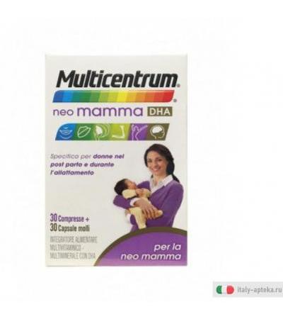 Multicentrum Linea Neo Mamma DHA 30 Compresse + 30 Molli