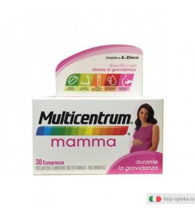 Multicentrum Mamma Integratore per donne in gravidanza 30 Compresse