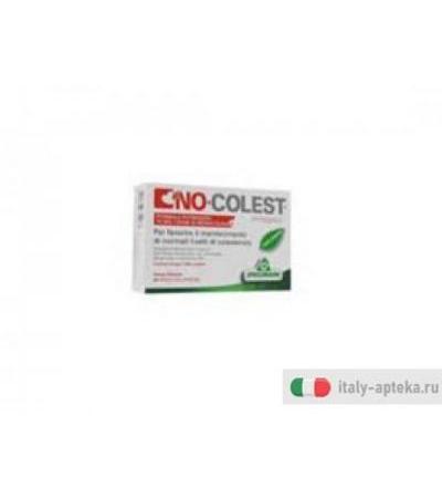 No-colest Omegasol Formula Potenziata 20 Perle Softgels