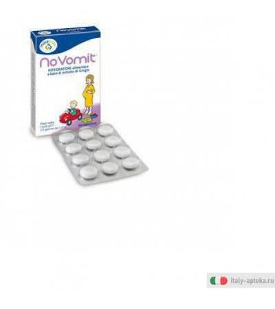 novomit integratore alimentare in gomme da masticare a base di estratto di ginger. grazie alle