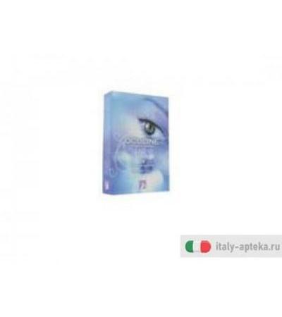 oculine integratore alimentare indicato nei casi di ridotto apporto con la dieta o di aumentato