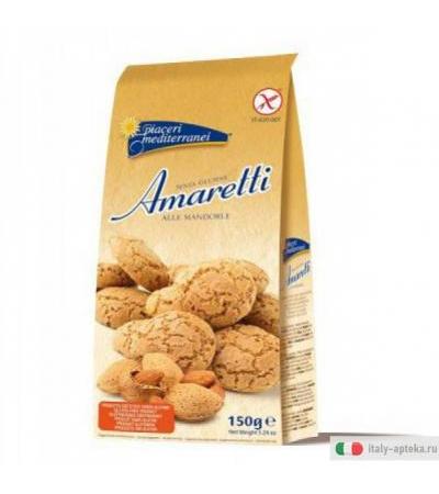 Piaceri Mediterranei Amaretti alle Mandorle senza Glutine 150 gr