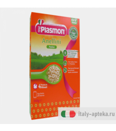 Plasmon Alimento per L'infanzia Anellini - 340 gr