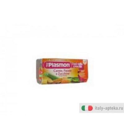 Plasmon Omogeneizzato Carote/Patate/Zucchine 80 gr x 2