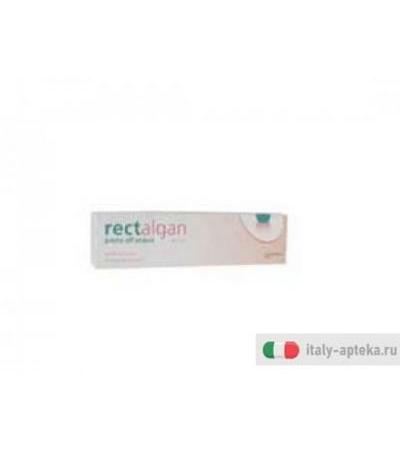 rectalgan pasta all'acqua