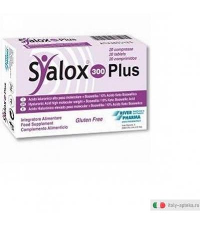 River Pharma Syalox Plus 300 acido Ialuronico Integratore 20 Compresse