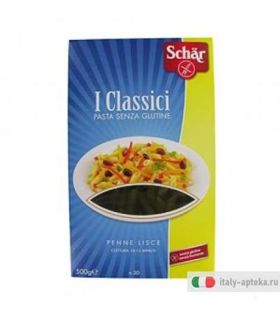 Schar Pasta - Penne lisce senza Glutine - 500 g