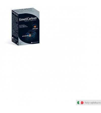 simeticarbon dispositivo medico ce 0426, di classe iia.