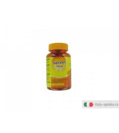 Supradyn Energy Integratore Alimentare 70 Caramelle Gommose
