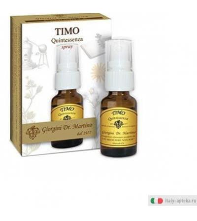 timo quintessenza spray