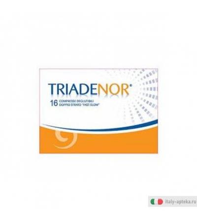 triadenor complemento alimentare a base di n-acetil-cisteina, s-adenosil-l-metionina e acido