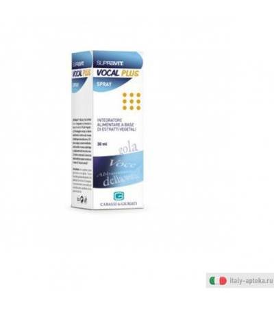 vocal plus spray 20 millilitri