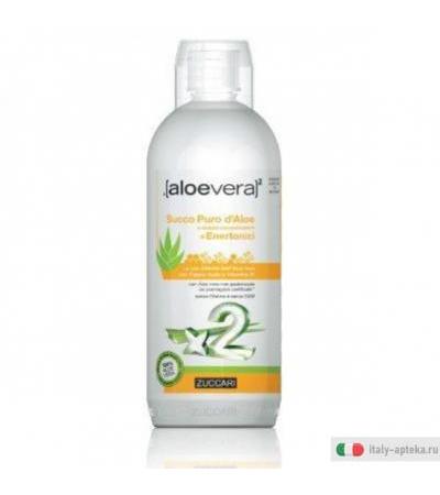 Zuccari Aloevera2 Succo puro di Aloe doppia concentrazione con