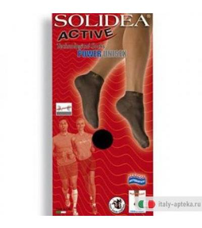 Active Power Uni Bi 4-xl