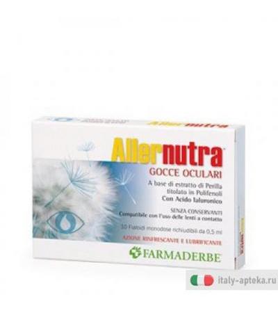 Aller Nutra Gocce Ocul 10x5ml