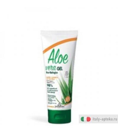 Aloevera Gel Papaya Vit A+c+e