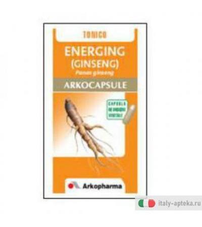 Arkocapsule Ginseng 90vg