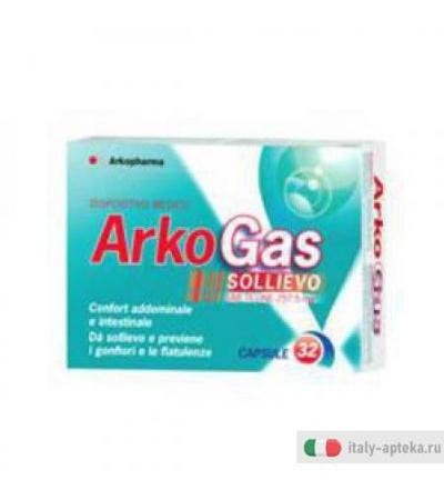 Arkogas 32cpr