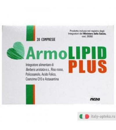 Armolipid Plus 20cpr
