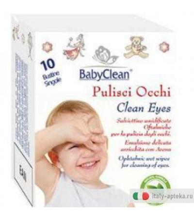 Baby Clean Pulisci Occhi 10pz