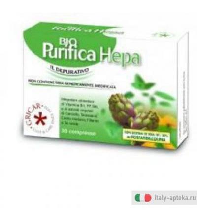 Biopurifica Hepato 30cpr 15g
