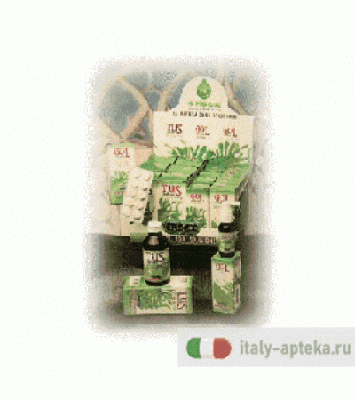 Centella Ippocast Gel 75ml