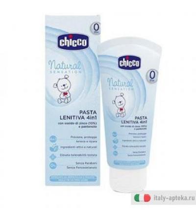 Ch Cosm Nat Sens Pasta Lenit