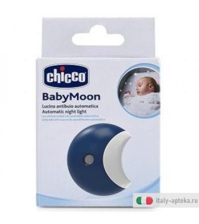 Ch Luce Antibuio Sensore