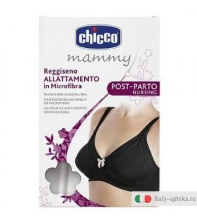 Ch Md Reg Allat Micro Ner 4c