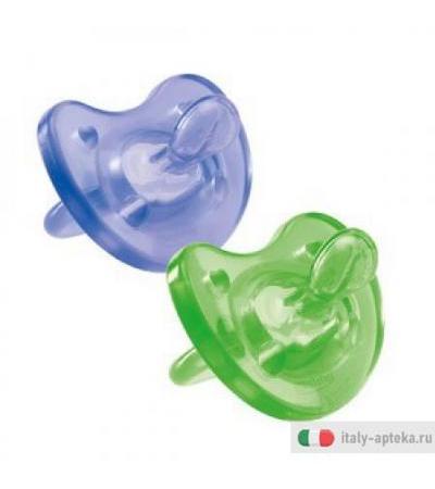 Ch Succh Sil Neut 4m+ 2pz