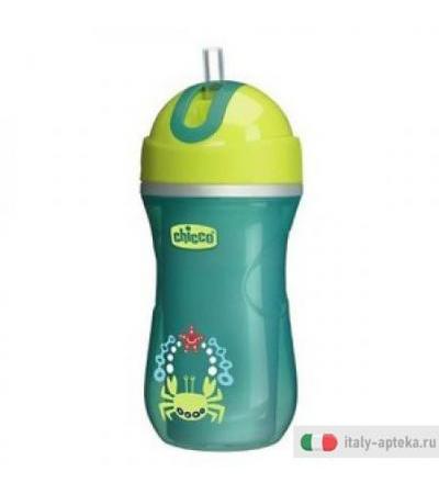 Ch Tazza Sport Neut 18m