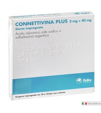 Connettivina Plus 10 garze 10x10