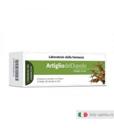 Crema Artiglio Diav Ldf 20% 50