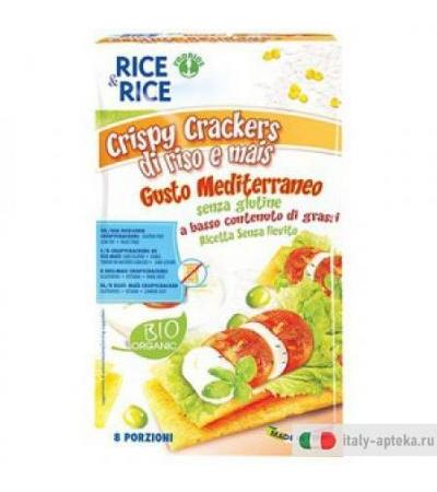 Crispy Crackers Ri/ma Medi