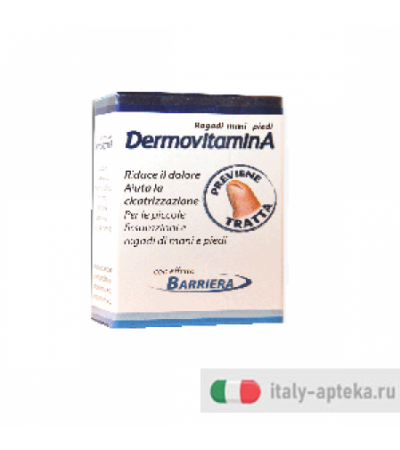 Dermovitamina ragadi gel 7 ml
