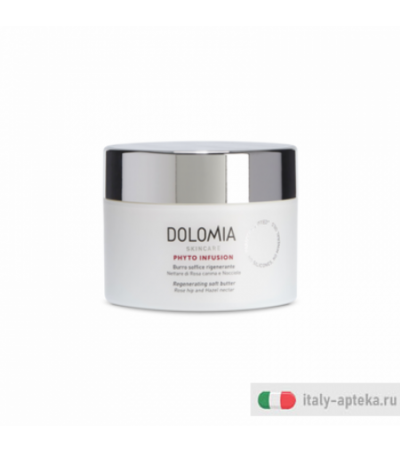Dolomia Burro Soffice Rigenerante 200ml