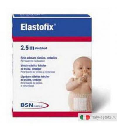 Elastofix Rete Elastica Ombelicale