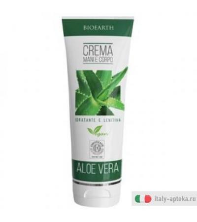 Emulsione Idrat Lenitiva Aloe