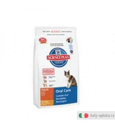 Feline Sp Ad Oral C 1,5g