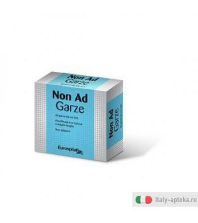 Garza Nonad N/ades 5x5 40pz