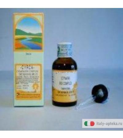 Ginol Sol Ial Gtt 50ml