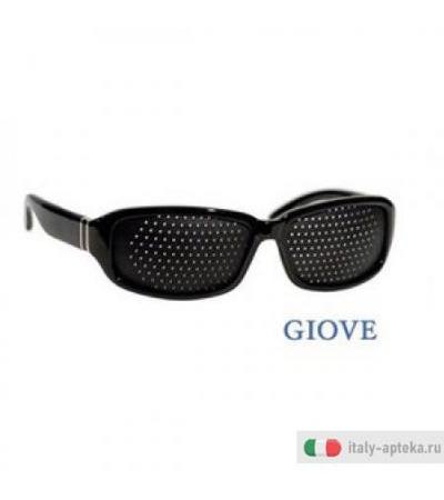 Goodlook Steno C/fori Giove