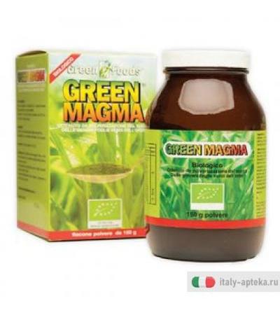 Green Magma Estr Polv 150g