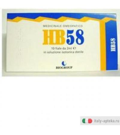 Hb 58 Eufleb 10f 2ml