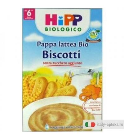 Hipp Bio Pappa Lattea al biscotto 250g