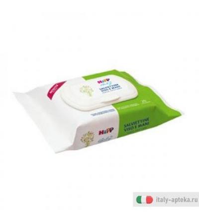 Hipp Salviettine Viso&Man 20pz