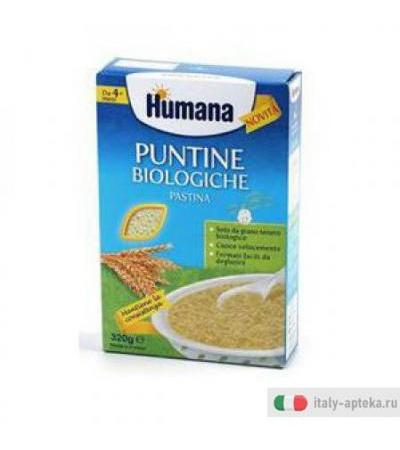 Humana Puntine Biologiche
