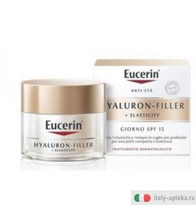Hyaluronfiller Elasticity Gg