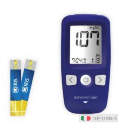 Iris Dynamic+10elettrod+10lanc