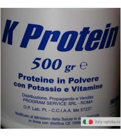 K Protein polvere 500 grammi